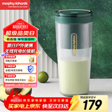 摩飞电器（Morphyrichards）便携榨汁杯 网红榨汁机40秒鲜榨 无线料理机充电果汁机 轻松制作蔬果饮品迷你随行杯 MR9800翡冷绿