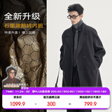 伯爵卓尔高端全羊毛双面呢大衣100%男士2025秋冬季新款中长款通勤男装外套 暴雨灰（中长款） 【二代-石墨烯/鹅绒内胆】 2XL (185)