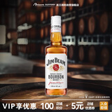 金宾（Jim Beam）白占边调和型500ml40°波本美国肯塔基州 威士忌洋酒【热门商品】