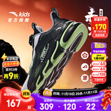 安踏儿童运动鞋男女童跑步鞋秋冬季网革旋钮扣犟弹科技学生赤焰跑鞋 【男革面】黑/白/绿5523N-1 36 脚长约23cm