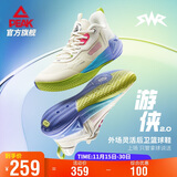 匹克态极游侠2.0篮球鞋男鞋舒适减震实战比赛球鞋运动鞋子男DA410027