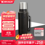 STANLEY经典系列不锈钢保温壶 男士女士大容量户外露营车载便捷保温水壶 【新色上市】黑色 1.4L
