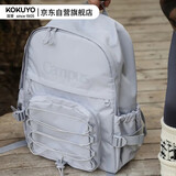 国誉（KOKUYO）Campus休闲山系大容量学生套装初中高中生绑带款灰色1个 WSG-SB15LM