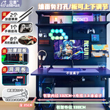 安善五金洞洞板置物架墙面免打孔落地书架立式货架出租屋少女电竞桌房 【顺丰】黑双架138×35×(高下滑选择) 高190CM/单架3层4背/双架6层8背