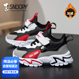 SNOOPY史努比童鞋男童运动鞋冬季短绒加棉跑步鞋保暖棉鞋3933A黑灰红27