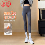 浪莎鲨鱼裤女加厚加绒悬浮裤高腰紧身打底裤女保暖秋冬外穿悬浮裤