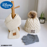 迪士尼宝宝男女童帽子围巾套装两件套秋冬男宝宝针织毛线帽加绒保暖2024新款 72帽 米色+米巾+手套 4-12岁(含五指手套)