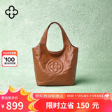 CASSILE卡思乐托特包女植鞣牛皮大容量轻奢通勤手提斜挎包生日礼物