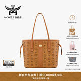 MCM官旗LIZ小号双面托特包子母包单肩手提包女包 干邑色