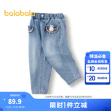 巴拉巴拉童装儿童长裤女童秋冬装甜美牛仔裤洋气复古休闲百搭小童 牛仔浅蓝88101 110
