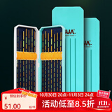 化氏漂盒湛卢鱼漂盒多功能大容量浮漂盒便携双层浮标盒 湛卢漂盒62cm