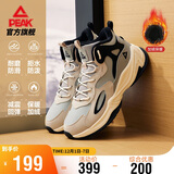 匹克态极源回-RT2000棉鞋男冬季高帮加绒男鞋休闲运动鞋男DM340097