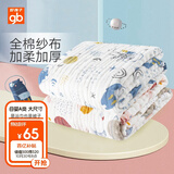 好孩子（gb）婴儿浴巾纯棉六层纱布浴巾新生婴儿洗澡大毛巾儿童浴巾6层纱布被