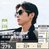 蕉下（beneunder）墨镜男飞行员太阳镜偏光墨镜骑行墨镜开车户外钓鱼送男友户外出游