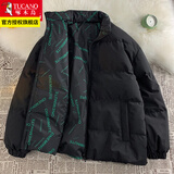 啄木鸟【两面穿】棉服男士装棉衣秋冬季保暖非羽加绒服加厚外套衣服棉袄 黑色 L （建议130-150斤）