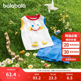 巴拉巴拉童装宝宝短袖套装男童速干T恤夏装儿童两件套2025潮208225119101