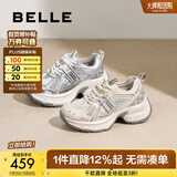 百丽（Belle）张凌赫同款蓝鲸老爹鞋女2025秋新款商场款休闲鞋D2K1DCM5预售 米色-网面【张凌赫推荐】 36