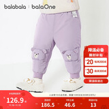 巴拉巴拉童装宝宝羽绒裤儿童男女童长裤冬2025加厚保暖束脚裤209425108208