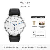 NOMOS【双11狂欢】格拉苏蒂手表简雅系列机械德表男女表带164/101 139手动透底35mm