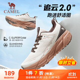 骆驼（CAMEL）全地形追云厚底慢跑步鞋男子运动鞋 CD122CL7713 米灰/深棕 42