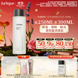 茱莉蔻（Jurlique）元气精华水250ML 补水保湿植萃爽肤水强韧屏障湿敷维稳 