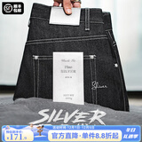马登工装 美式复古银牛原浆赤耳牛仔裤阿美咔叽丹宁直筒长裤子男秋夏 牛仔原色 34