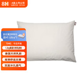 8H 健康透气泰国乳胶枕头 成人护颈枕芯高低Z1 白色 单只装