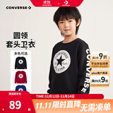 Converse匡威男童卫衣春秋新款上衣女大童套头打底衫加绒长袖红色儿童卫衣 正黑色-加绒 24批冬 130 /64 【建议身高116-122cm】