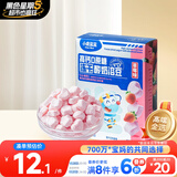 小鹿蓝蓝新版高钙0蔗糖冻干酸奶溶豆草莓味约72粒宝宝零食易吞咽益生菌18g