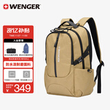 威戈（WENGER）瑞士军刀17.3英寸笔记本电脑包运动双肩包背包书包大容量男驼色