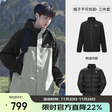 骆驼（CAMEL）北风冲锋衣加绒羽绒服户外五合一冲锋衣防风防水外套羽绒 85AB  S