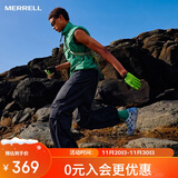 迈乐户外溯溪HYDROMOC毒液2.0T舒适透气洞洞鞋可拆卸鞋垫增高防滑灰44