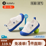 卡特兔学步鞋婴儿童鞋1-3岁幼儿园室内鞋网面透气机能鞋喵喵鞋子X2CE022