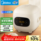美的（Midea）大眼萌 智能电饭煲电饭锅1.2L迷你1-2人宿舍萌趣 黑晶内胆微压蒸煮米饭锅FB12X1-306E