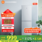 米家小米186L风冷无霜双门小型家用冰箱【离子除菌低噪运行】租房宿舍出租屋以旧换新BCD-186WMD