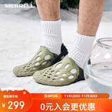 迈乐户外洞洞鞋HYDRO MOC毒液透气轻便溯溪洞洞鞋男沙滩凉鞋灰绿45