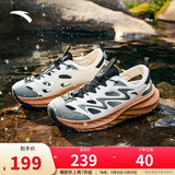 安踏（ANTA）【探野】运动拖鞋男女休闲潮流溯溪鞋洞洞鞋户外登山徒步凉鞋 白/灰/黑-11 (男款) 41 (男8码)