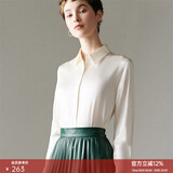 颜域（YANYEE） 颜域女装百搭长袖气质衬衣女秋装2024新款OL职业衬衫女 白色 M