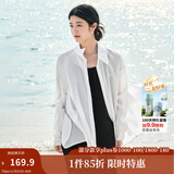 茵曼（INMAN）章若楠同款欧若风天丝薄开衫女装衬衫2025夏季新品长袖衬衣 经典款-霜白色 L