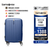 新秀丽（Samsonite）行李箱20英寸拉杆箱时尚竖条纹旅行箱包石蓝色GU9密码登机箱