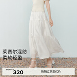 伊芙丽（eifini）蒋欣代言【经典延续】优雅百搭休闲显瘦高腰雪纺蛋糕长款半裙女 米白莱赛尔肌理预售 M 105-120斤