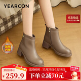 意尔康女靴羊皮粗跟气质通勤及踝靴加绒保暖短靴女 14734W 棕色   36