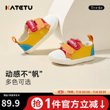 卡特兔宝宝学步鞋秋季童鞋幼儿园室内鞋女童帆布机能鞋男童布鞋X1CJ011