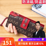 WILLIAMPOLO保罗女士钱包长款防盗刷礼物中国红色钱夹大容量多功能皮夹女 191403红色-主图款19卡位