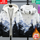 XOB SPIRIT冬季外套男棉衣青少年初中学生高棉服男夹克迷彩雪山休闲潮流男装 纯色-白蓝色 XL (110-125斤)