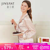 金三塔真丝睡衣女100%桑蚕丝外穿丝滑亲肤两件套睡裤居家服礼物 [热荐]19姆米香妃色 M