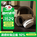 森海塞尔（Sennheiser）【政府补贴】MOMENTUM 4无线耳机 大馒头4主动降噪 头戴式耳机 白色 双11推荐