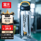 富光大容量塑料水杯子运动水壶吸管杯学生便携太空杯夏2000ML黑