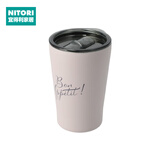 NITORI宜得利家居 家用保温水杯大容量带盖不锈钢杯 3WAY 粉色 470ml