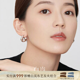 白岚马蹄耳环女S925银耳饰耳扣设计感时尚潮流优雅气质生日礼物送老婆